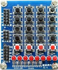 AR-307 8 Led'li 4x4 Keypad Modül - Tuş Takımı Modül