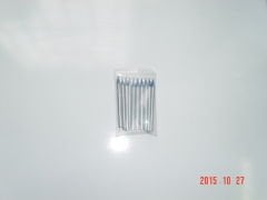 B3-1 / ZD-407 60W Havya Ucu