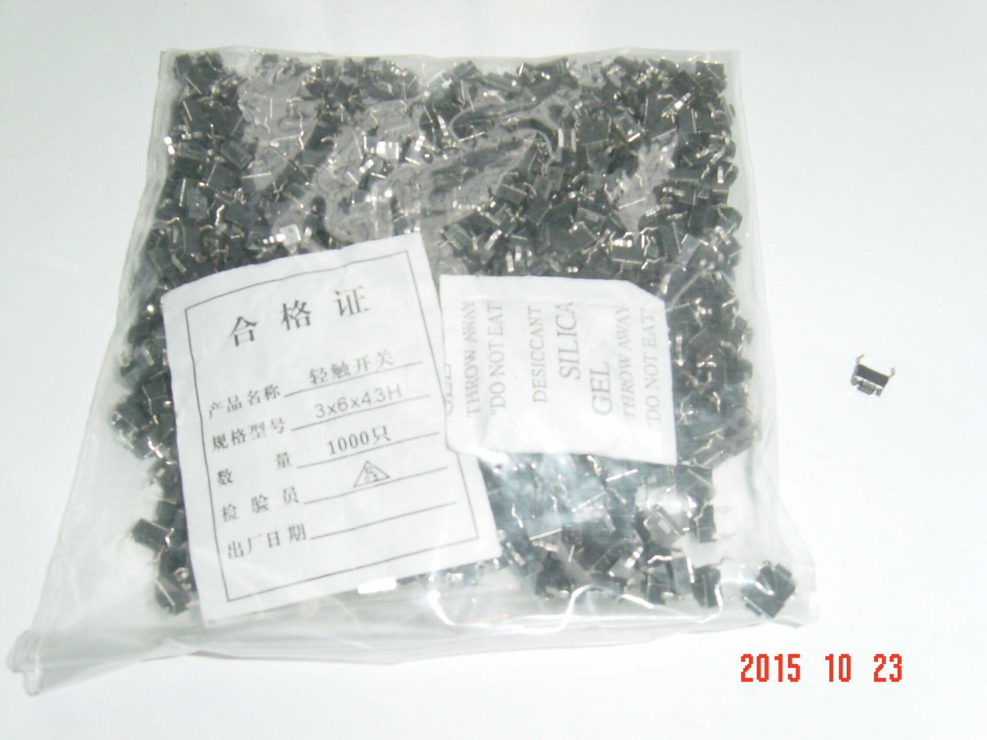 Pioneer Buton Kısa 0.7mm