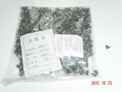 Pioneer Buton Kısa 0.7mm